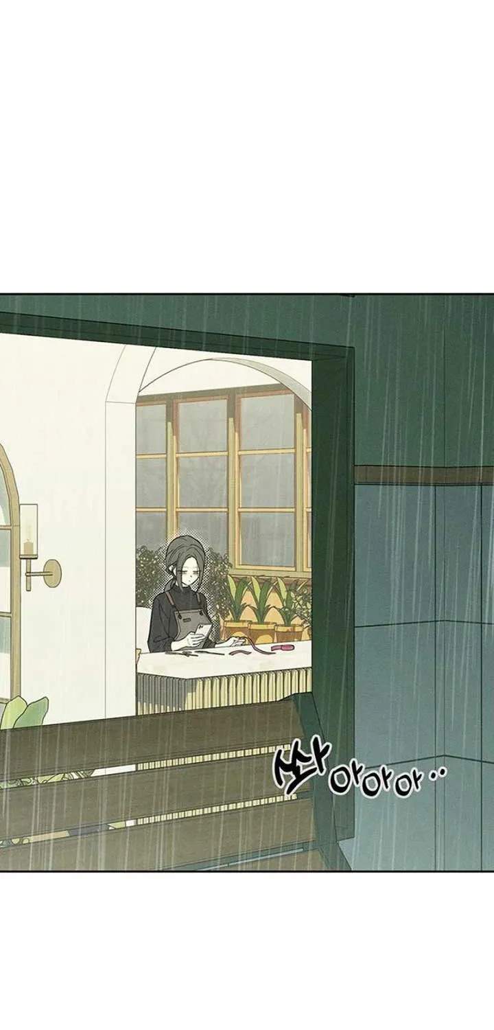 Read Tears on a Withered Flower chapter 67 image 16 on Lezhin