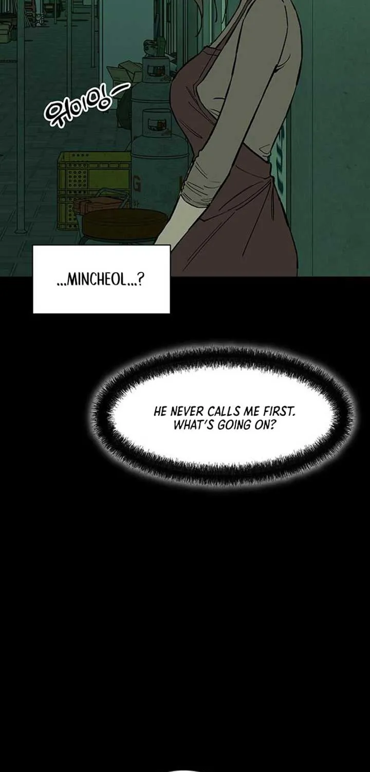 Read Tears on a Withered Flower chapter 67 image 82 on Lezhin