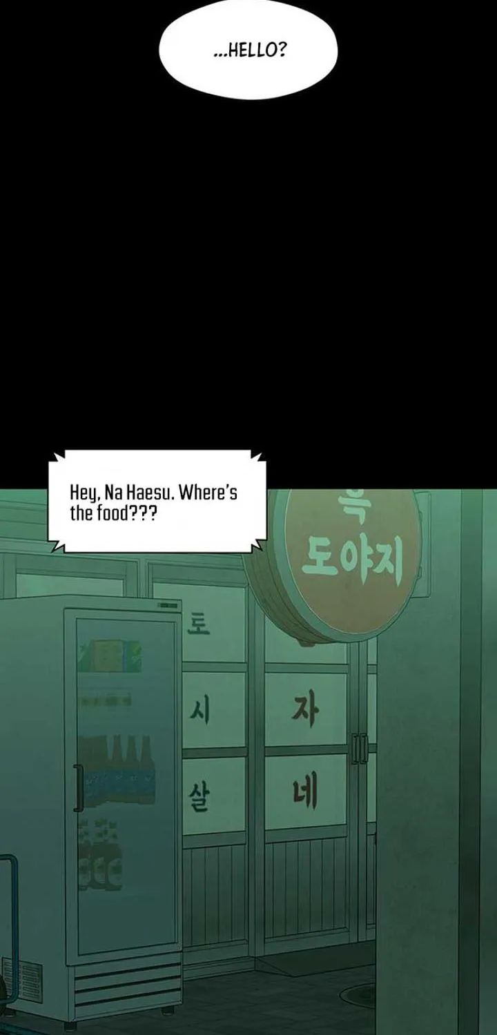Read Tears on a Withered Flower chapter 67 image 83 on Lezhin