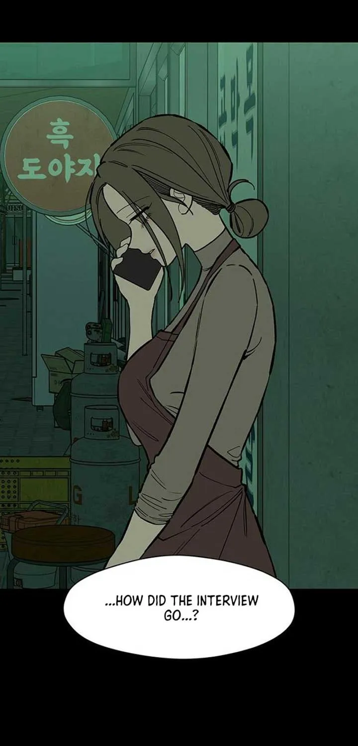 Read Tears on a Withered Flower chapter 67 image 87 on Lezhin
