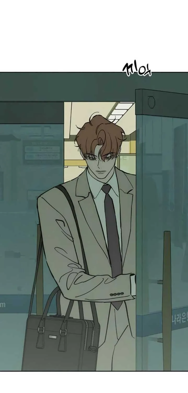 Read Tears on a Withered Flower chapter 68 image 40 on Lezhin