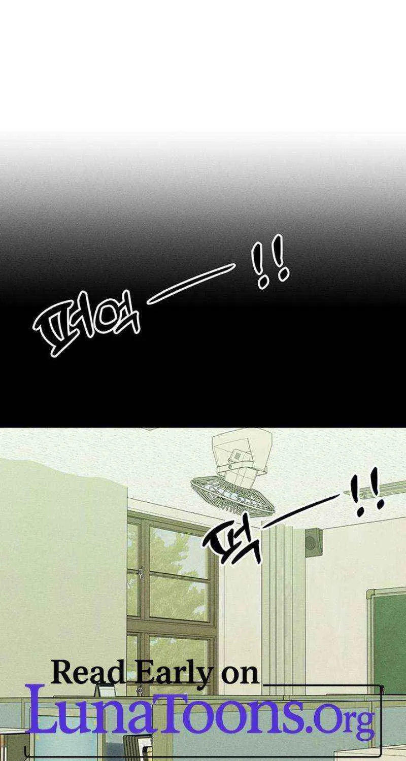 Read Tears on a Withered Flower chapter 69 image 1 on Lezhin