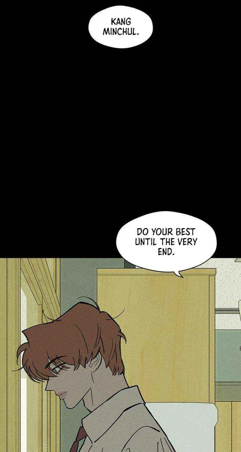 Read Tears on a Withered Flower chapter 69 image 15 on Lezhin