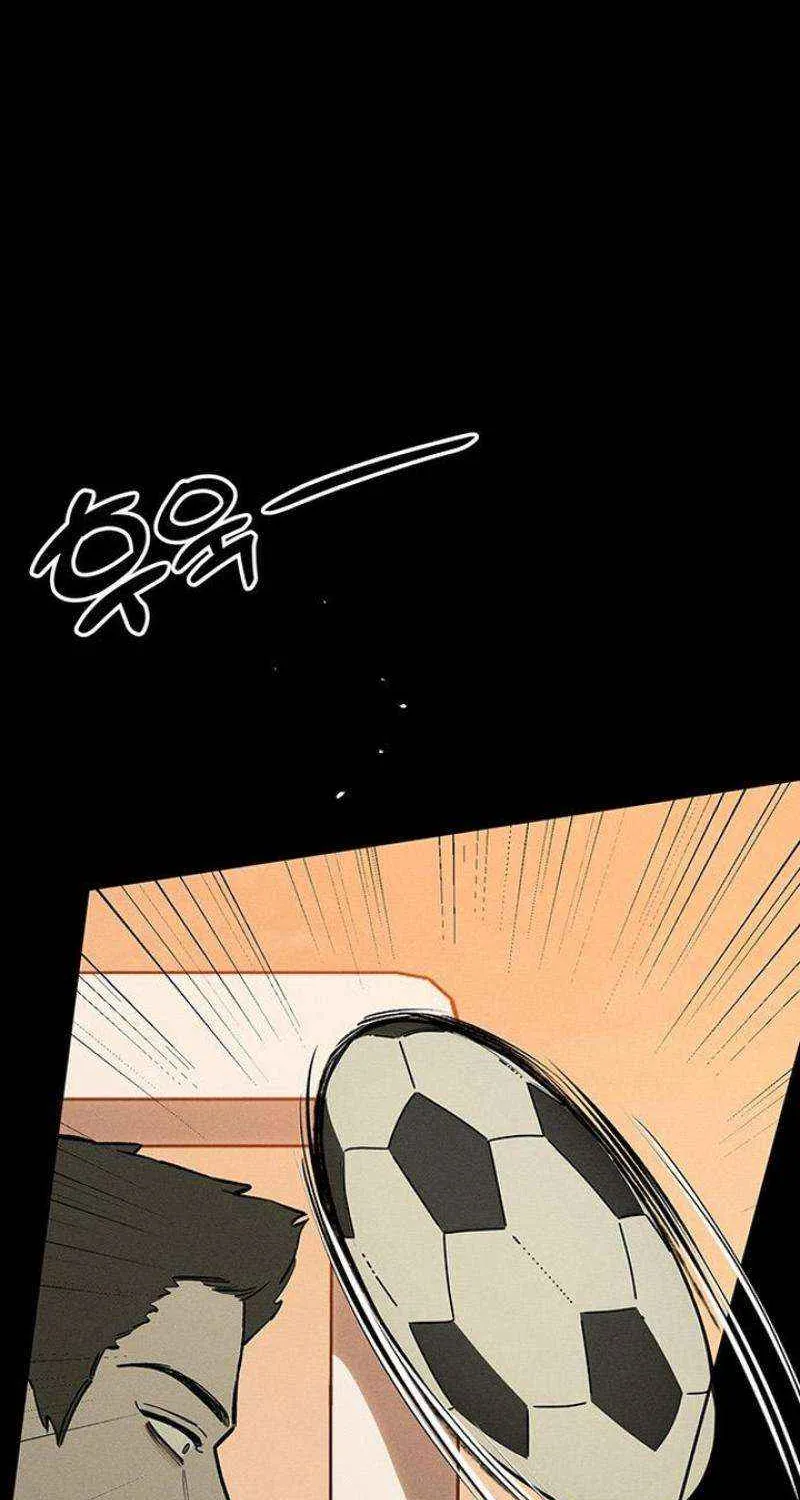 Read Tears on a Withered Flower chapter 69 image 28 on Lezhin