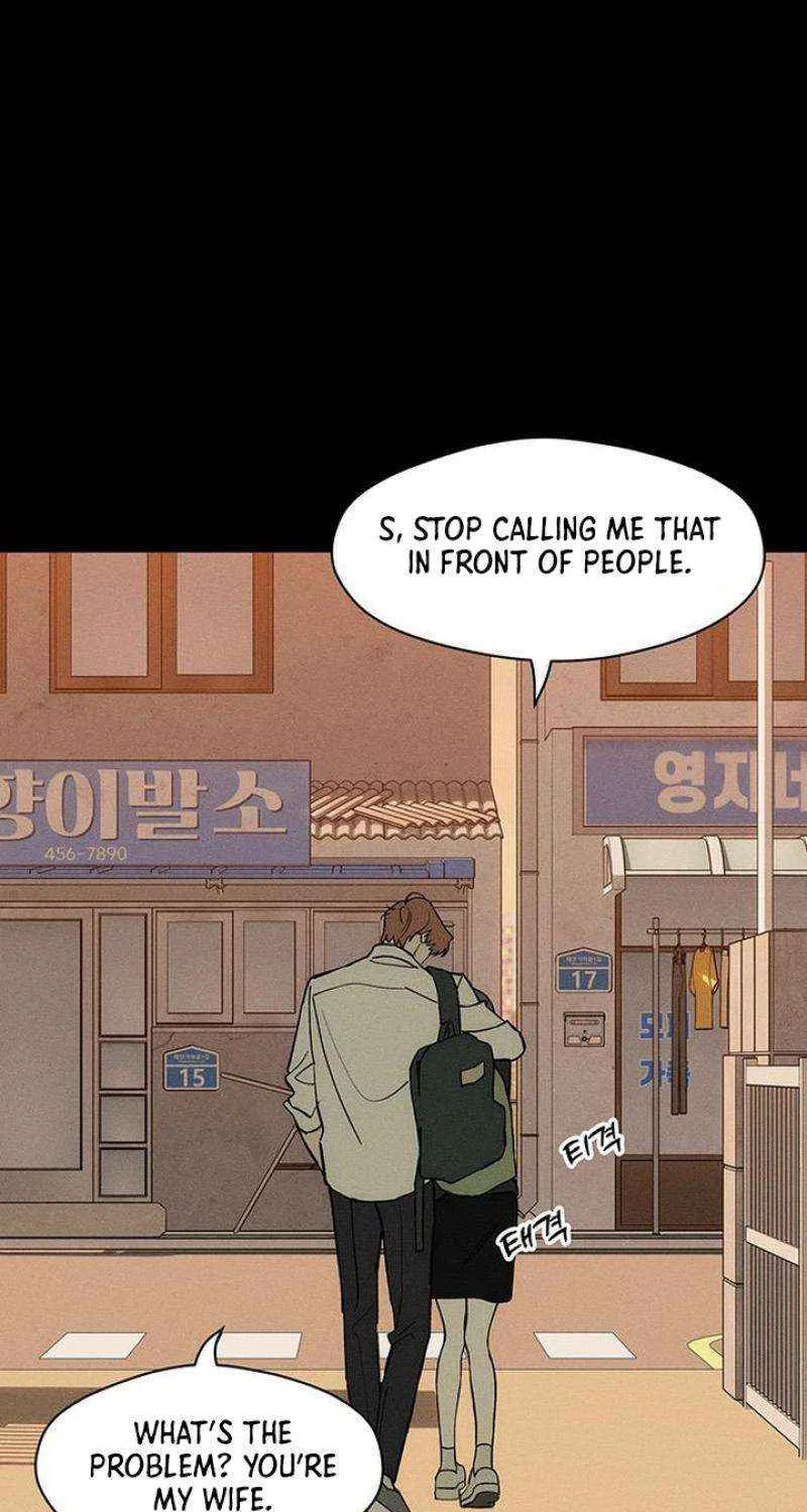 Read Tears on a Withered Flower chapter 69 image 37 on Lezhin