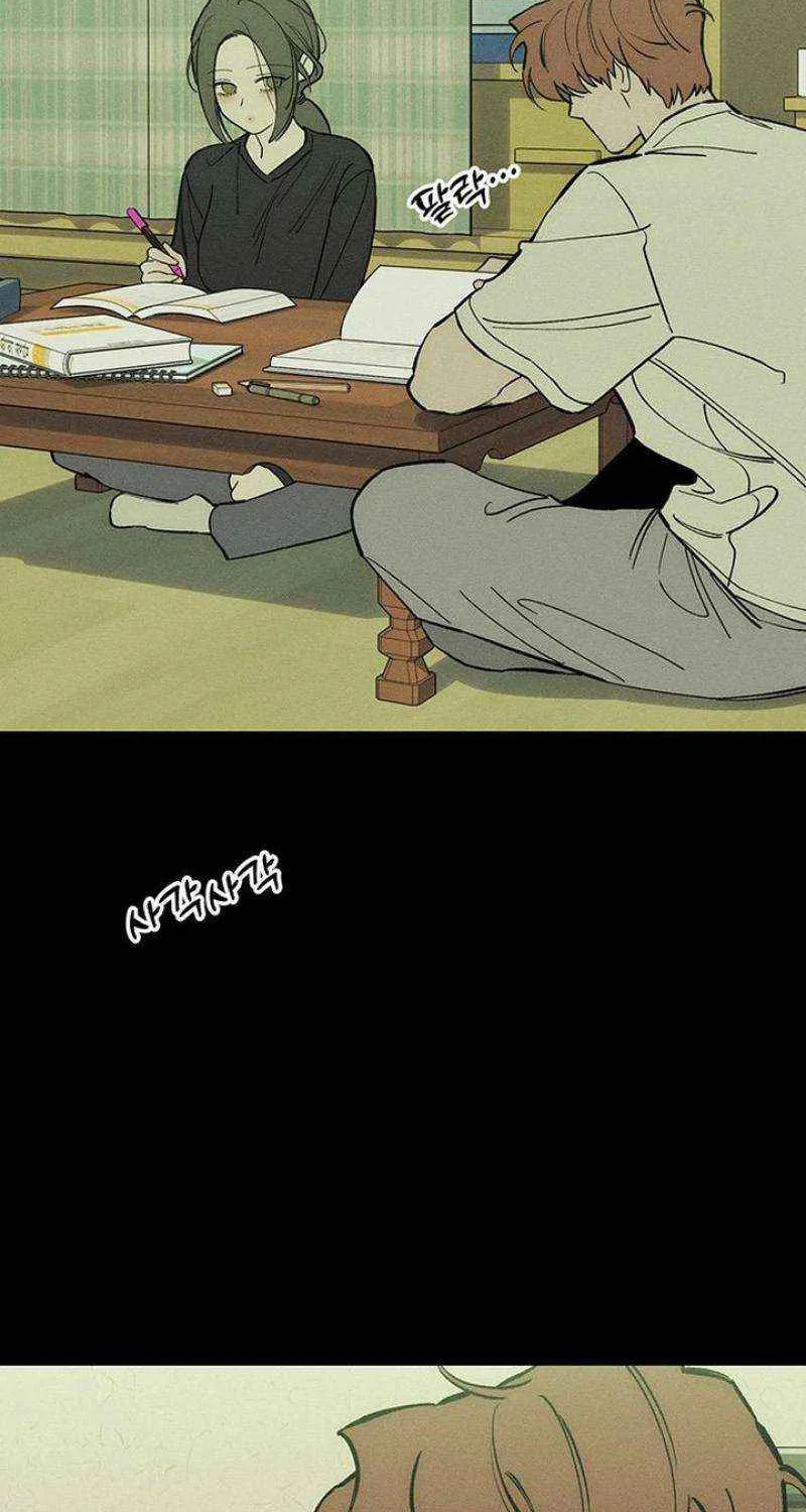 Read Tears on a Withered Flower chapter 69 image 41 on Lezhin