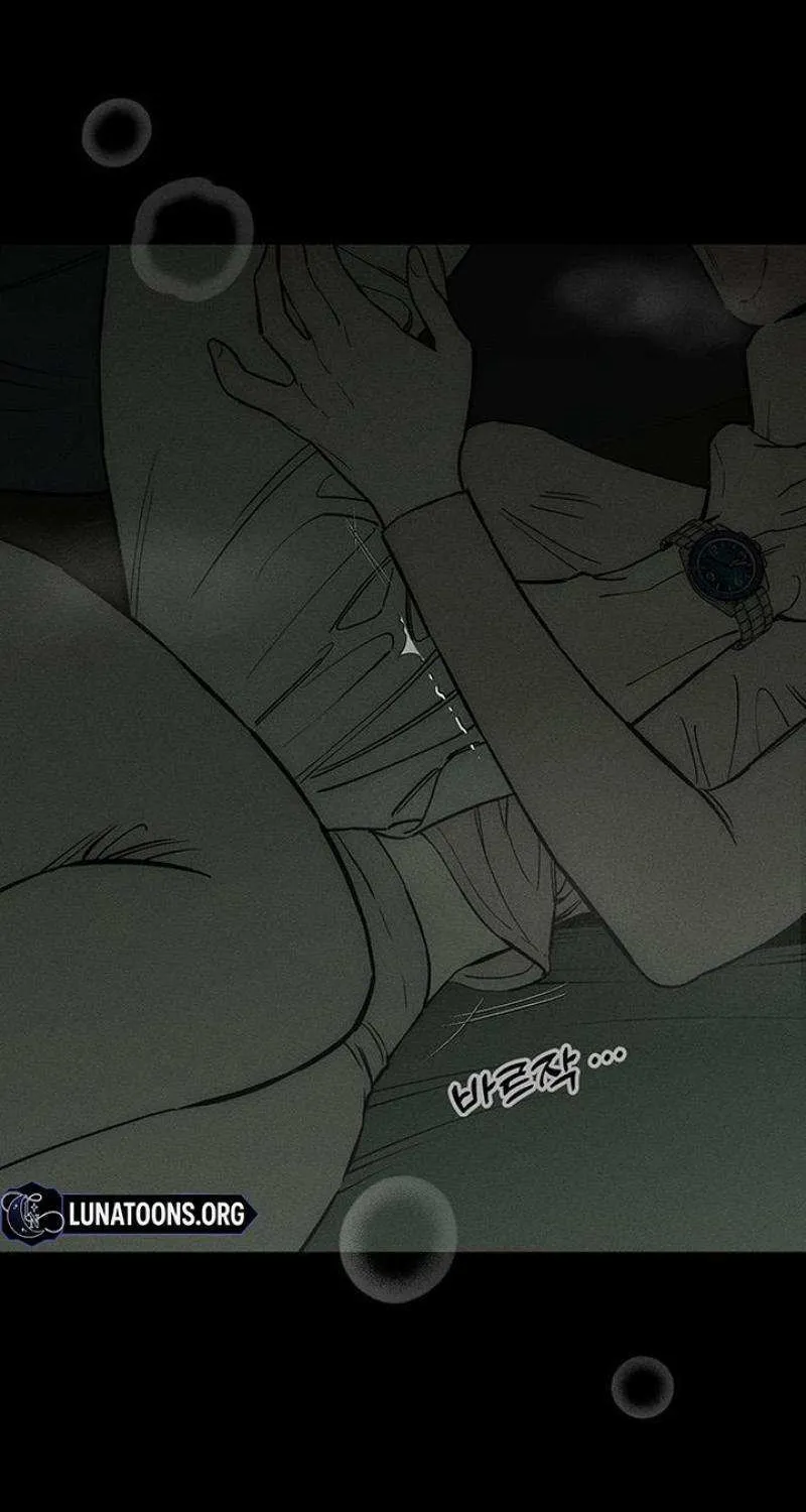Read Tears on a Withered Flower chapter 70 image 101 on Lezhin