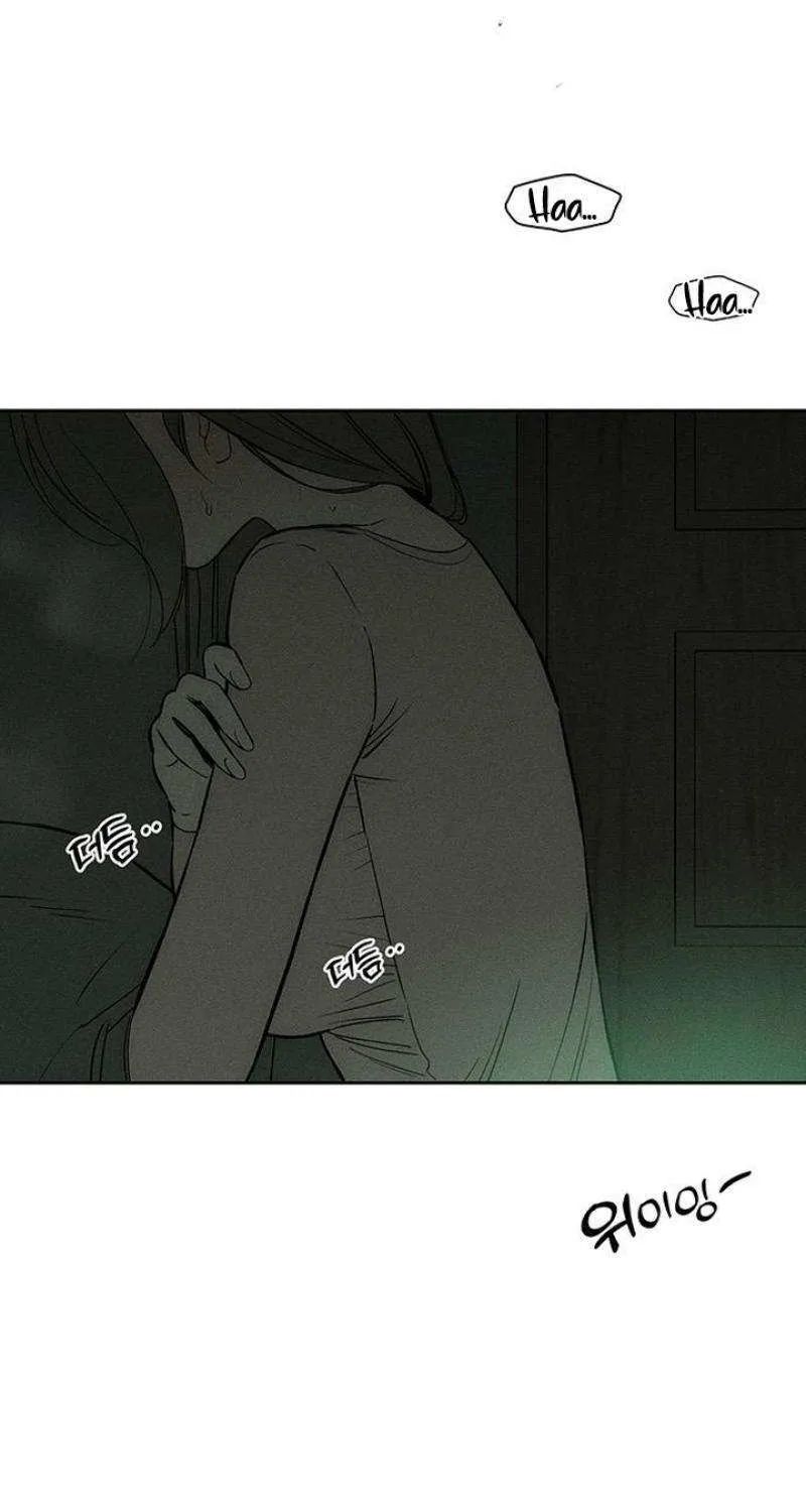 Read Tears on a Withered Flower chapter 70 image 117 on Lezhin