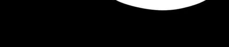 Read Tears on a Withered Flower chapter 70 image 23 on Lezhin