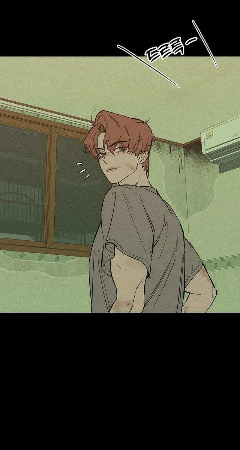 Read Tears on a Withered Flower chapter 70 image 40 on Lezhin