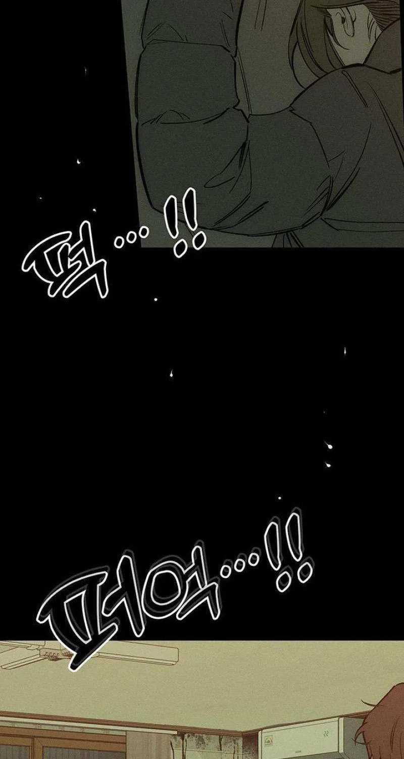Read Tears on a Withered Flower chapter 70 image 48 on Lezhin