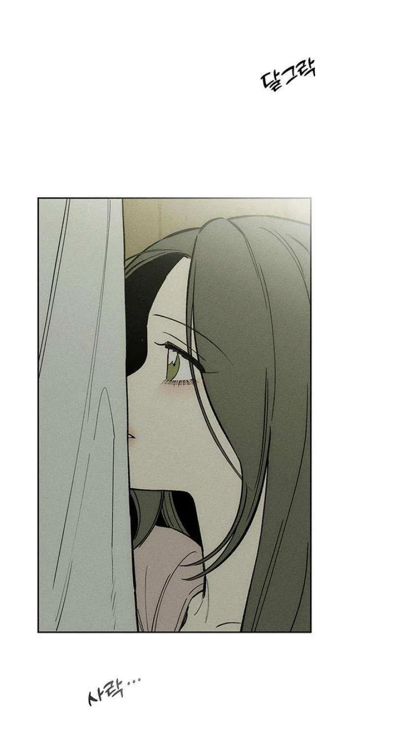 Read Tears on a Withered Flower chapter 70 image 72 on Lezhin