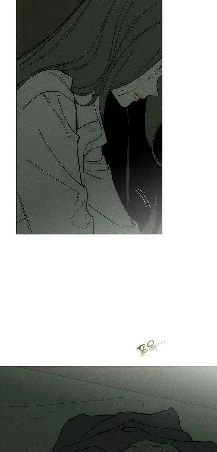 Read Tears on a Withered Flower chapter 71 image 12 on Lezhin