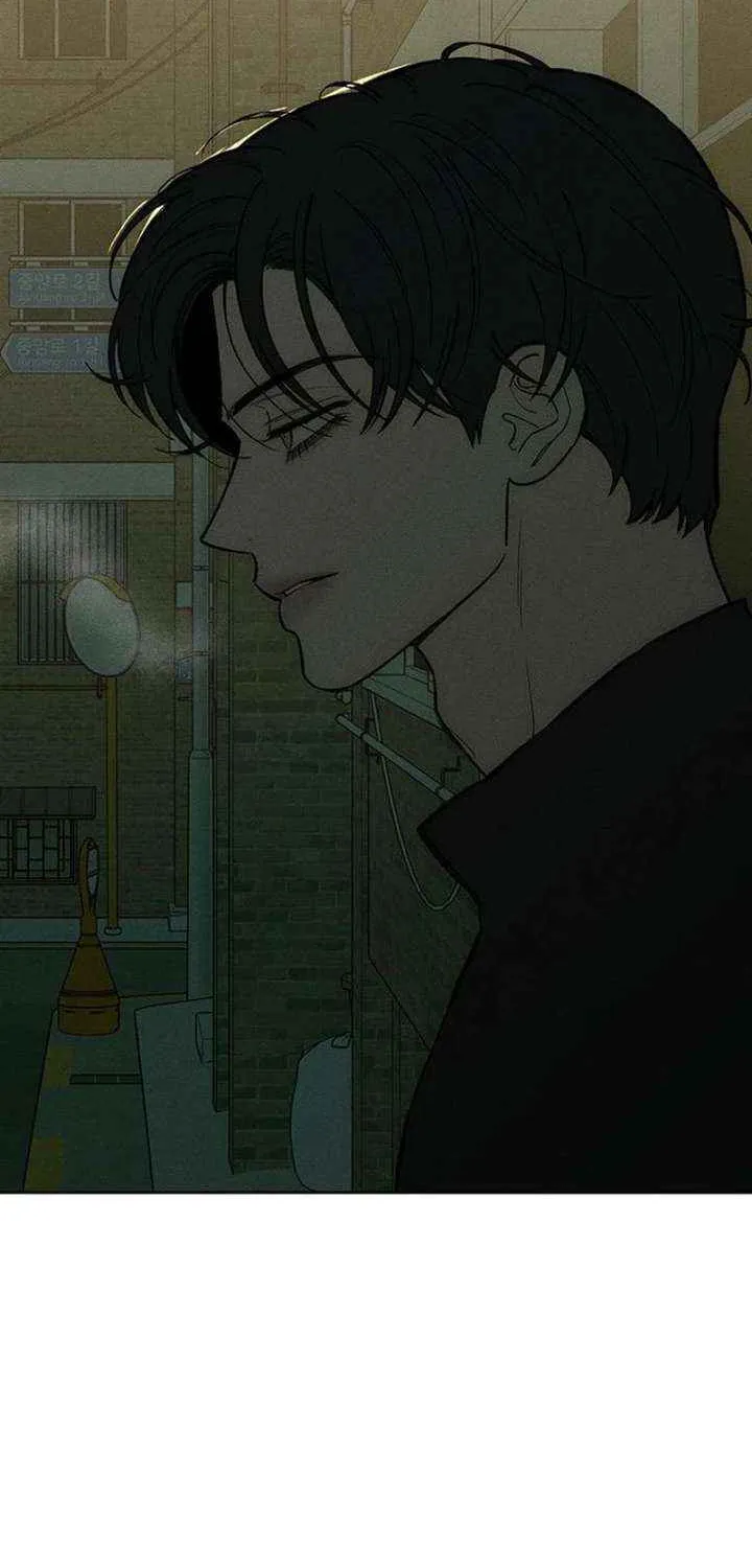 Read Tears on a Withered Flower chapter 71 image 21 on Lezhin