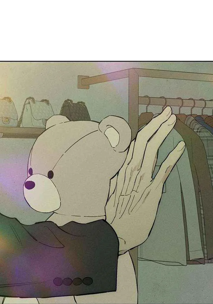 Read Tears on a Withered Flower chapter 71 image 26 on Lezhin