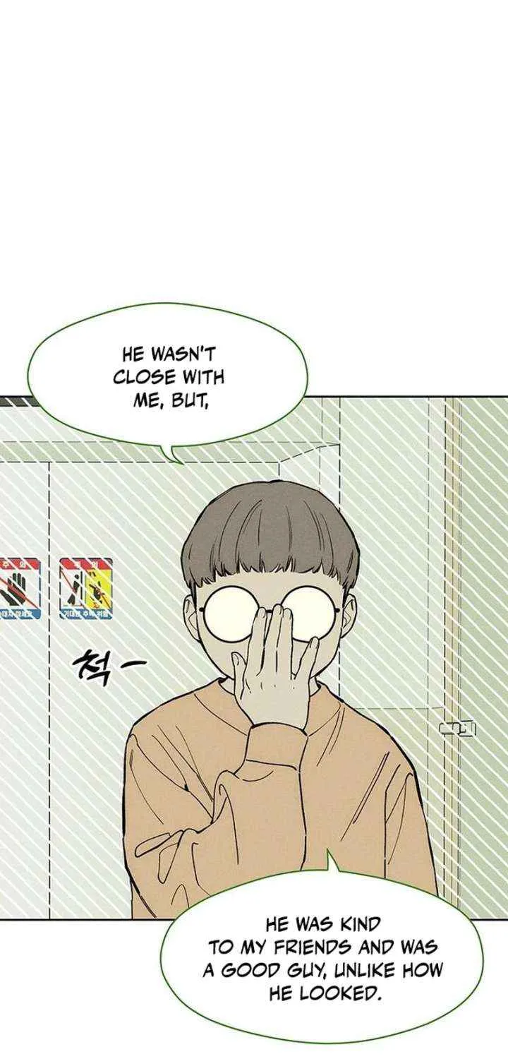 Read Tears on a Withered Flower chapter 71 image 31 on Lezhin