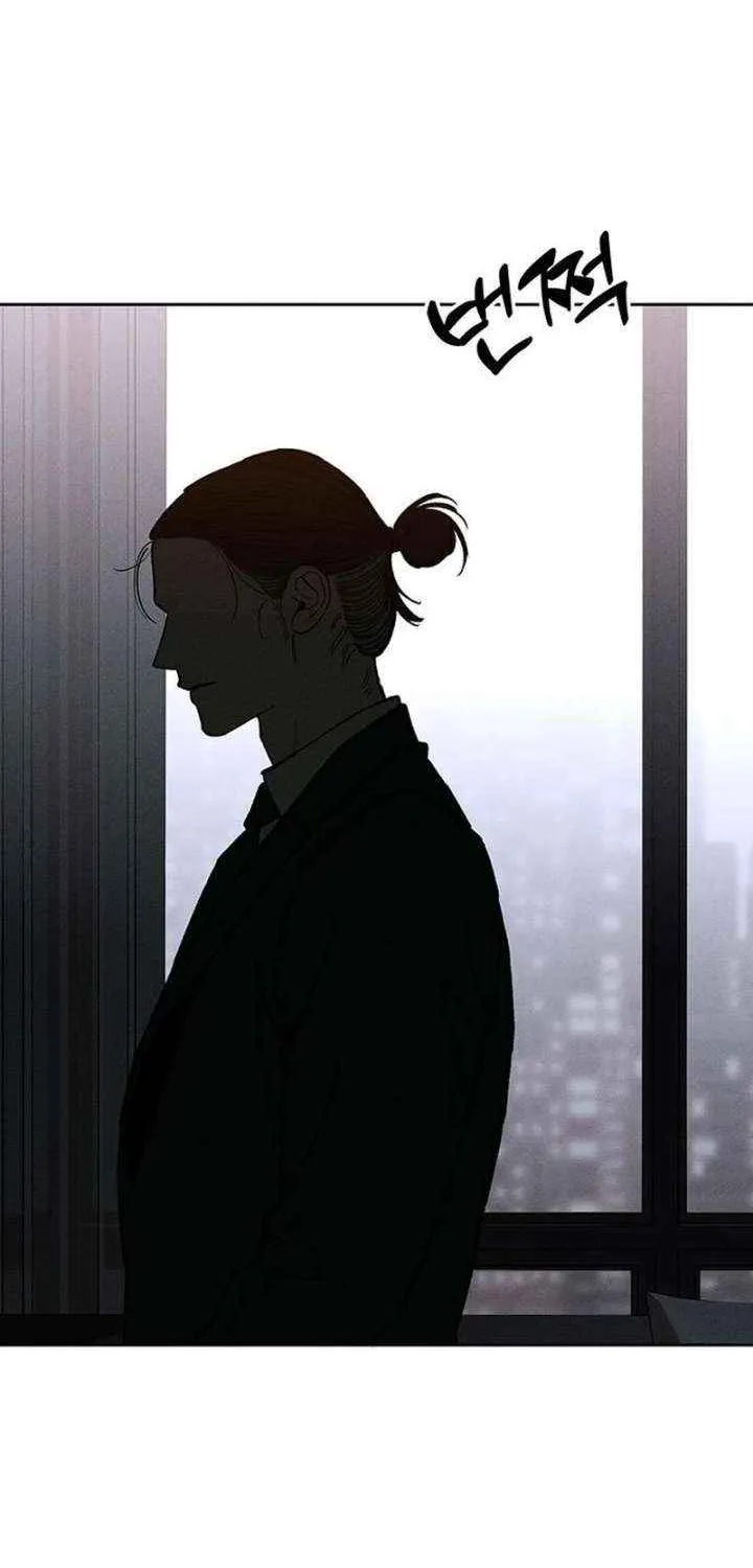Read Tears on a Withered Flower chapter 71 image 79 on Lezhin