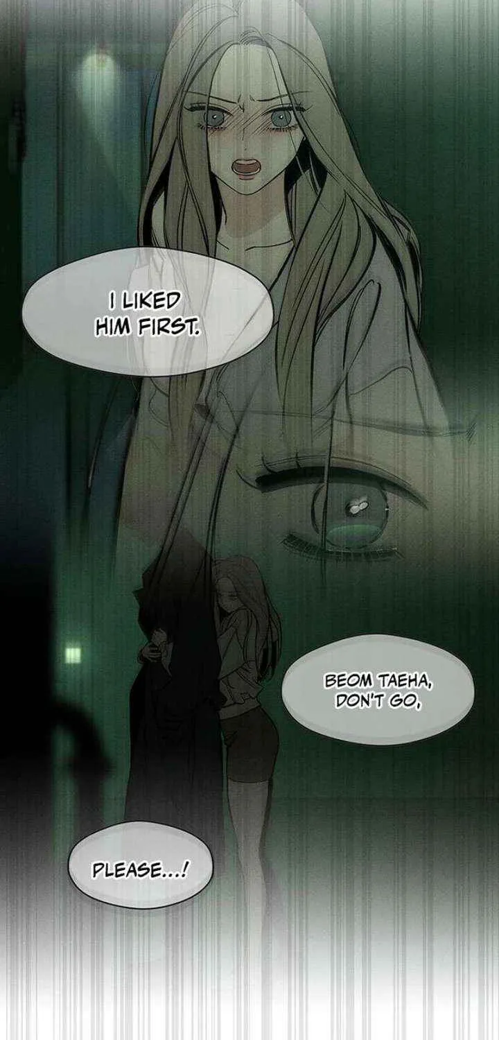 Read Tears on a Withered Flower chapter 71 image 97 on Lezhin