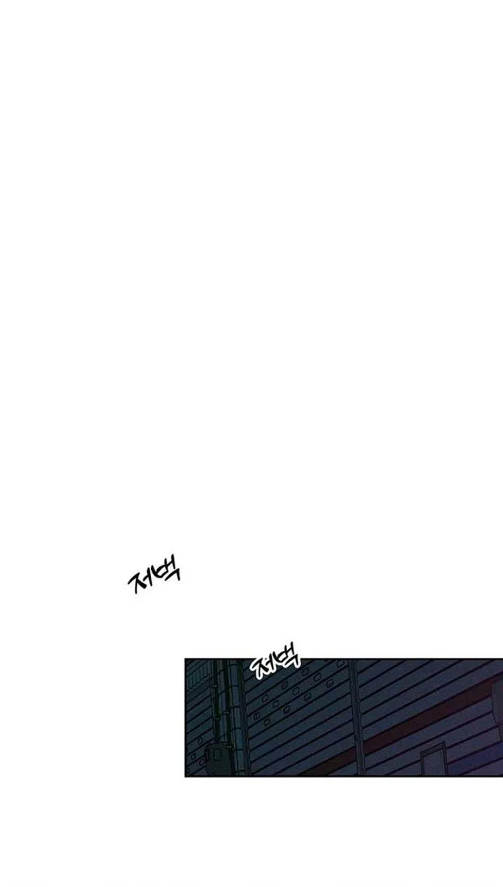 Read Tears on a Withered Flower chapter 74 image 110 on Lezhin