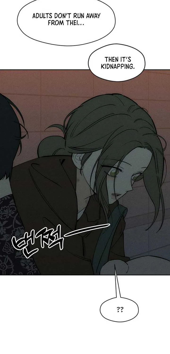 Read Tears on a Withered Flower chapter 74 image 28 on Lezhin