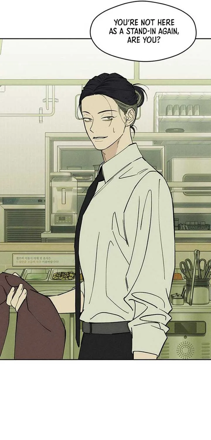 Read Tears on a Withered Flower chapter 74 image 31 on Lezhin