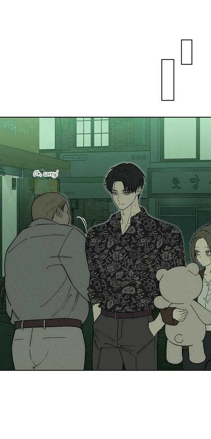 Read Tears on a Withered Flower chapter 74 image 41 on Lezhin
