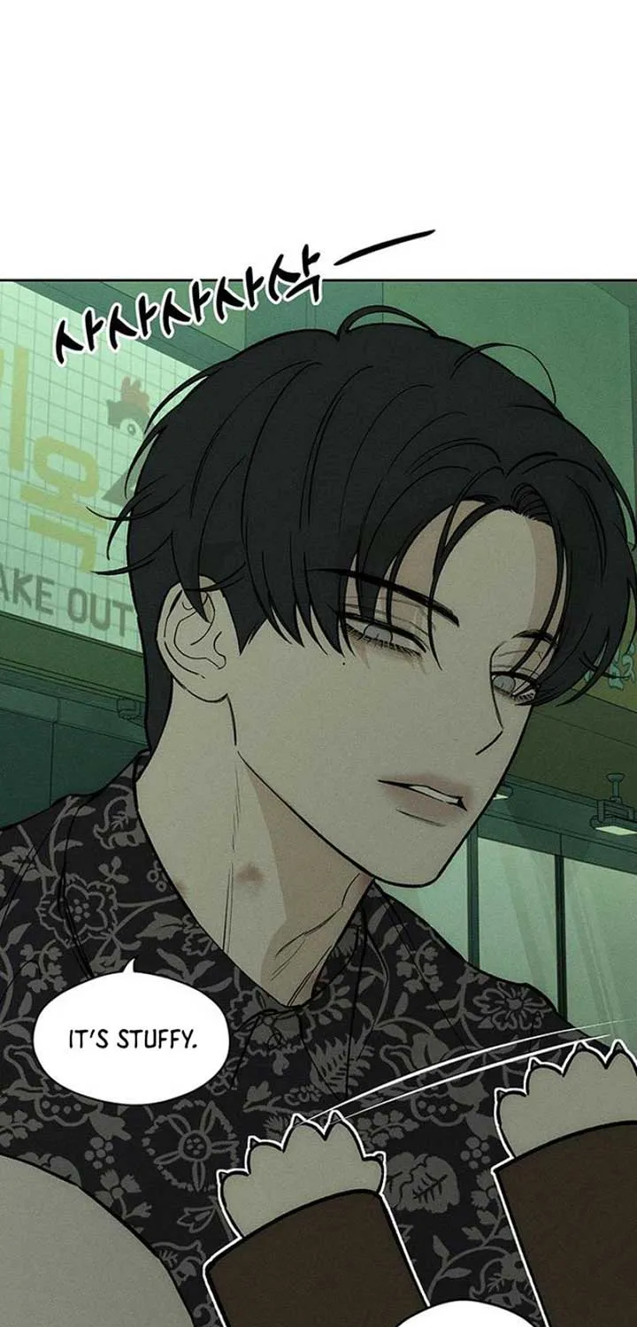 Read Tears on a Withered Flower chapter 74 image 47 on Lezhin