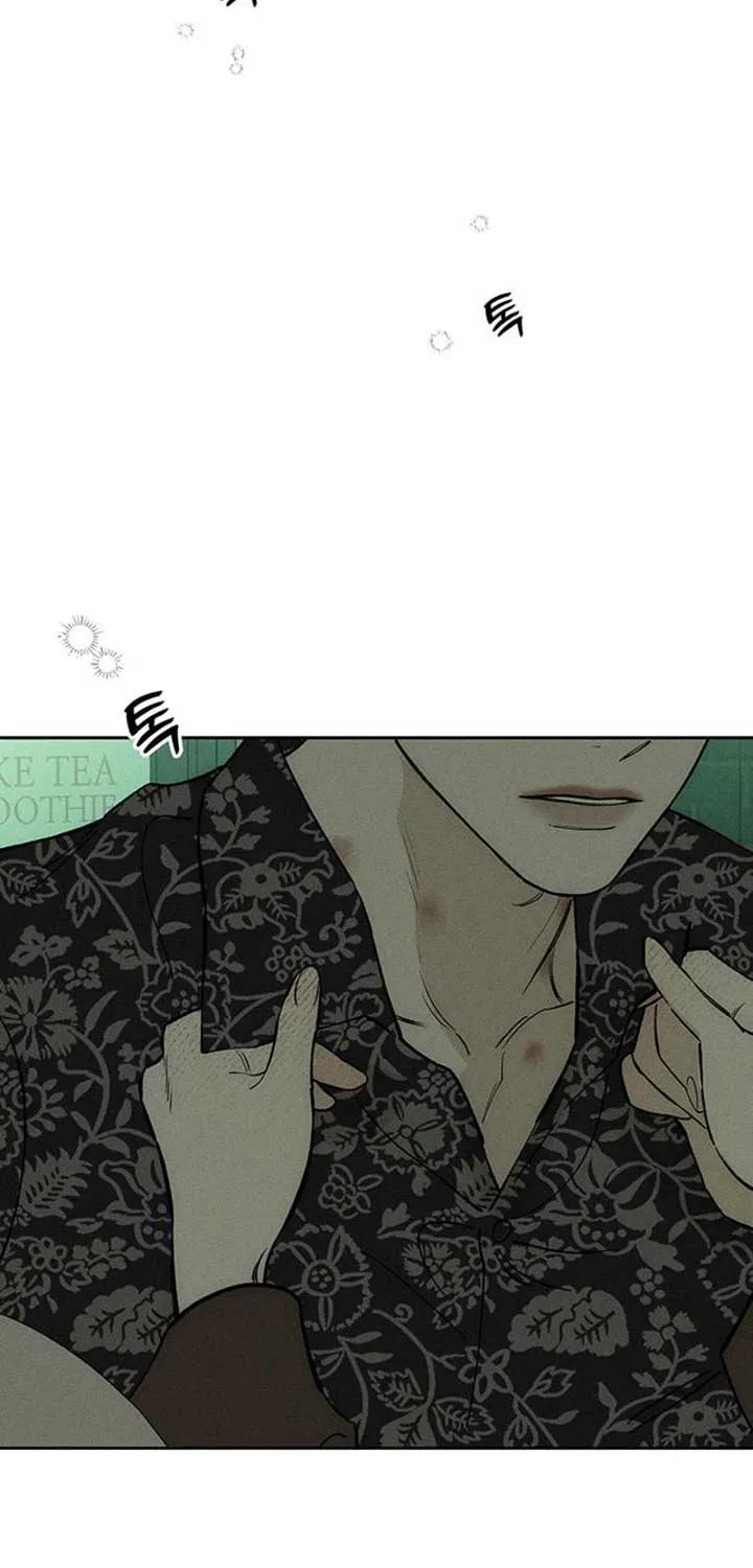 Read Tears on a Withered Flower chapter 74 image 54 on Lezhin