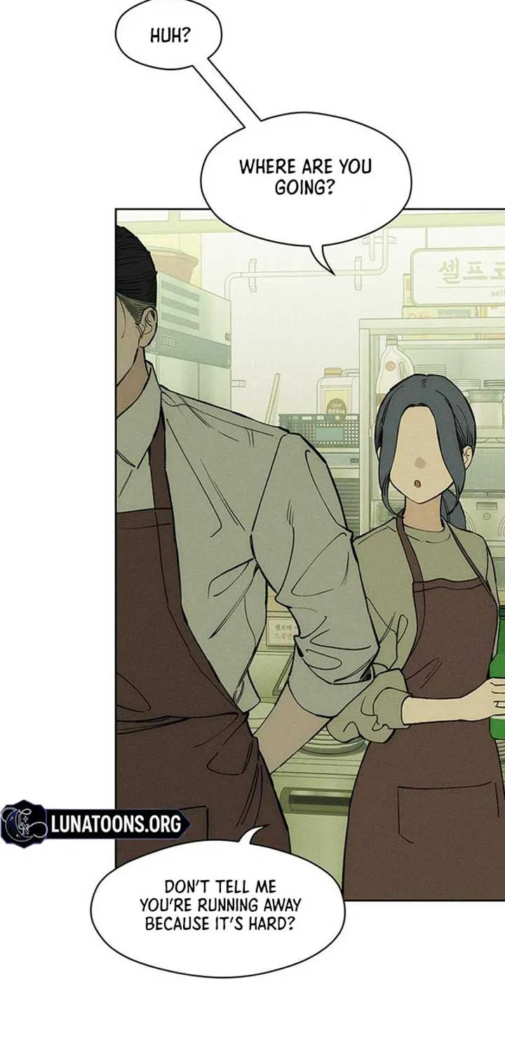 Read Tears on a Withered Flower chapter 74 image 68 on Lezhin