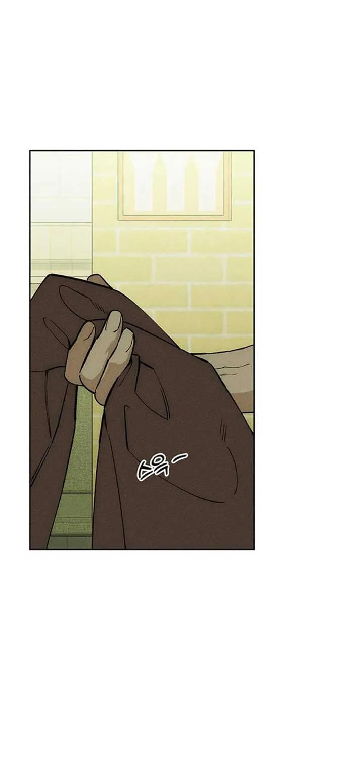 Read Tears on a Withered Flower chapter 74 image 69 on Lezhin