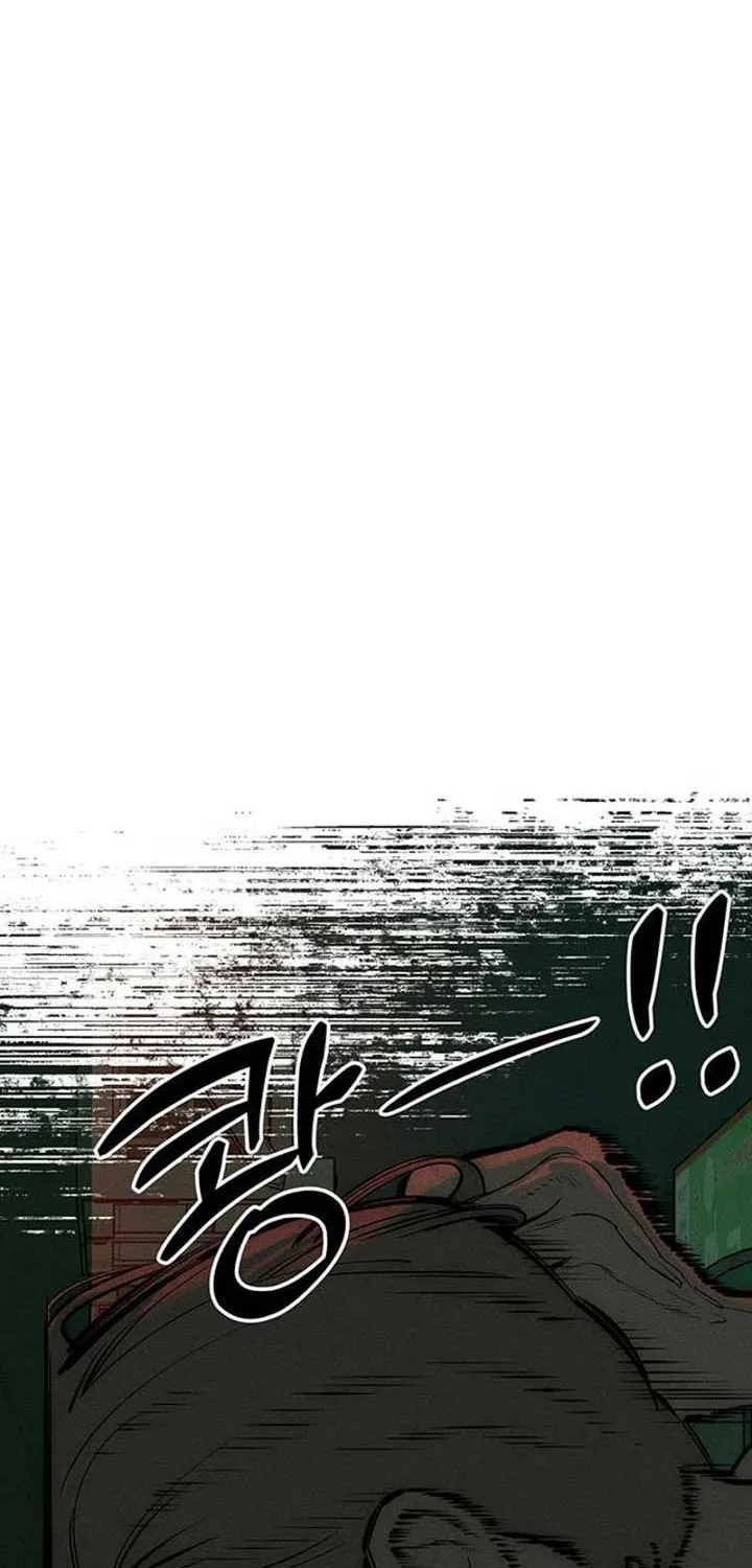 Read Tears on a Withered Flower chapter 74 image 72 on Lezhin