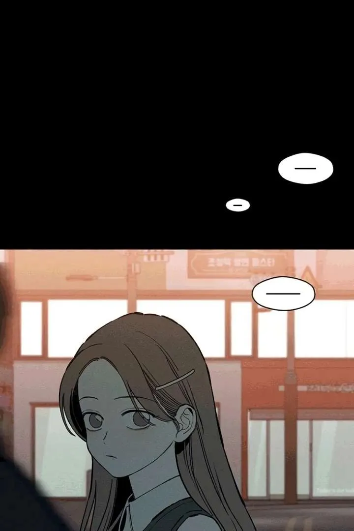 Read Tears on a Withered Flower chapter 75 image 121 on Lezhin