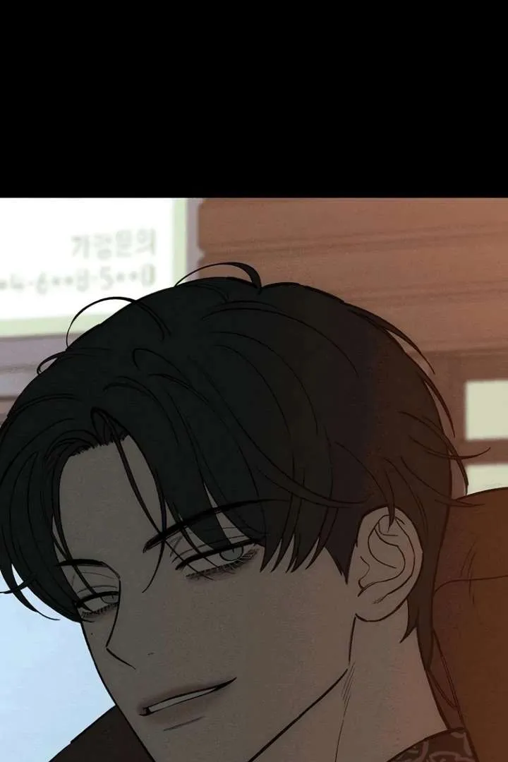 Read Tears on a Withered Flower chapter 75 image 127 on Lezhin