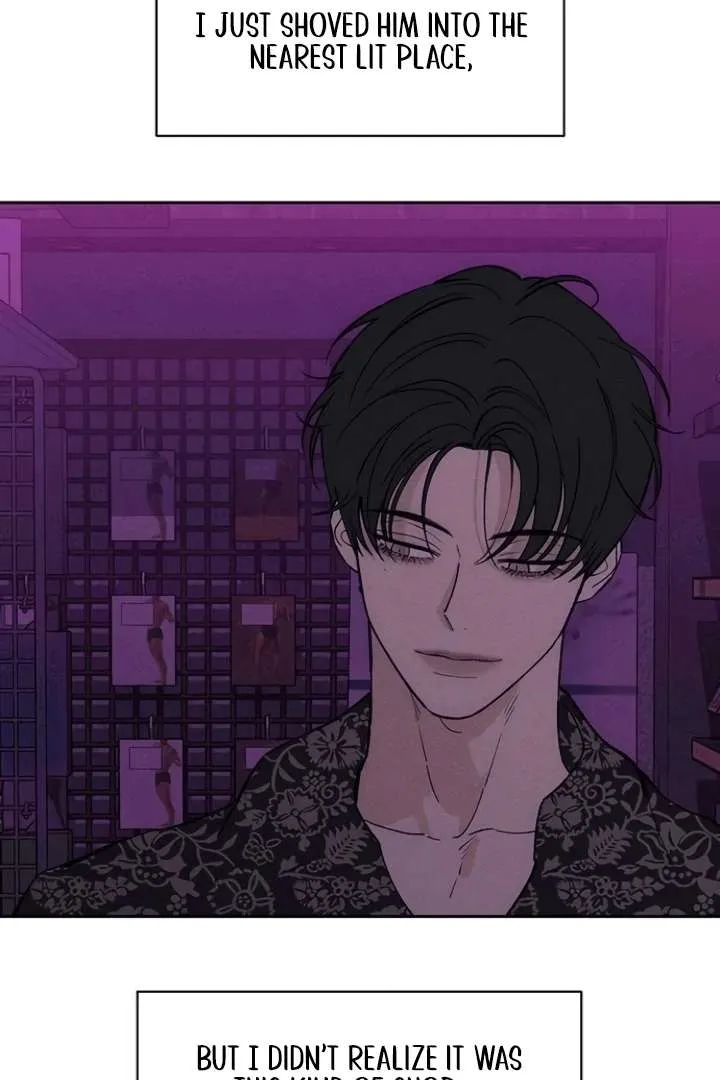 Read Tears on a Withered Flower chapter 75 image 17 on Lezhin