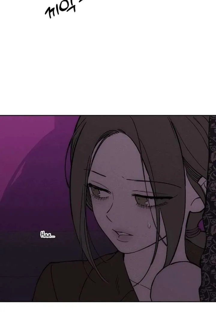 Read Tears on a Withered Flower chapter 75 image 2 on Lezhin