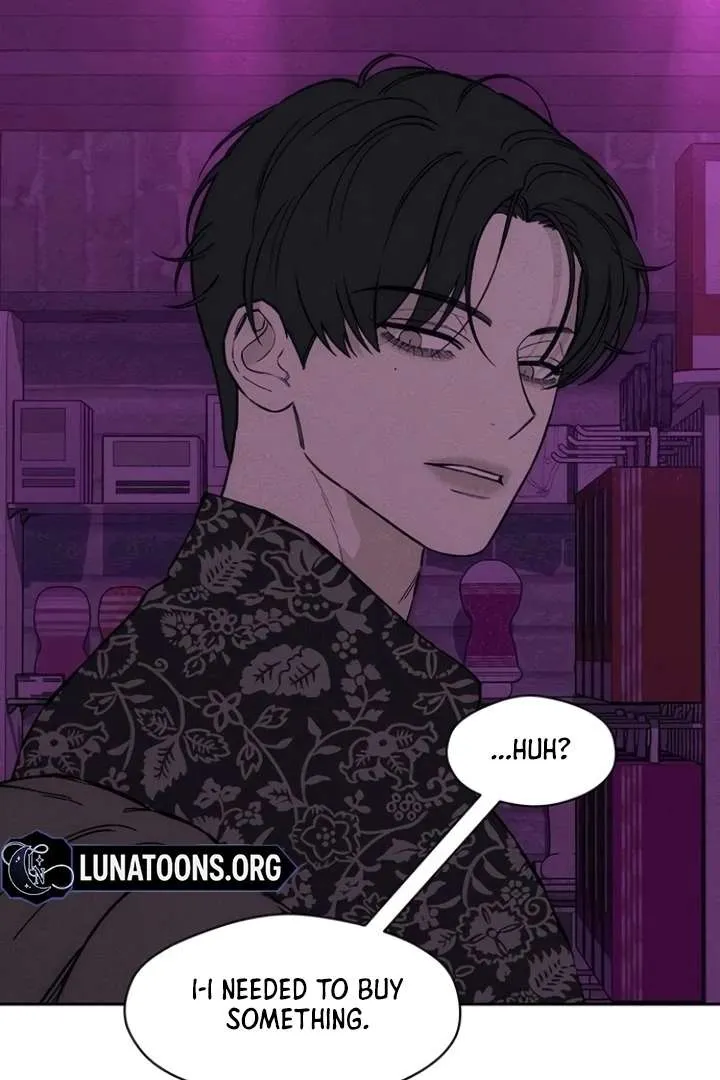 Read Tears on a Withered Flower chapter 75 image 4 on Lezhin