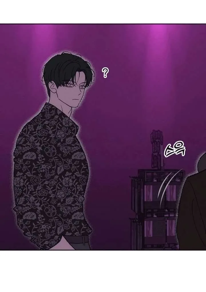 Read Tears on a Withered Flower chapter 75 image 41 on Lezhin