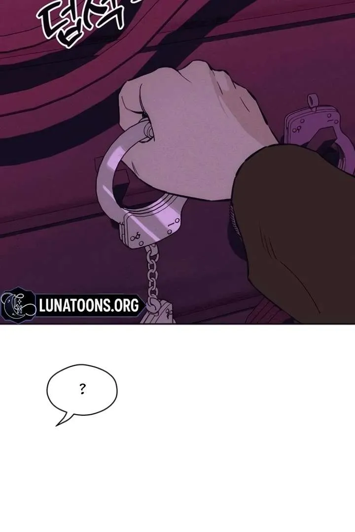 Read Tears on a Withered Flower chapter 75 image 44 on Lezhin