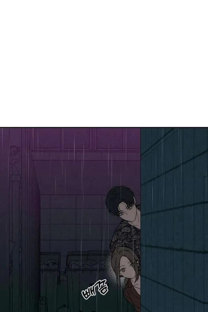 Read Tears on a Withered Flower chapter 75 image 52 on Lezhin