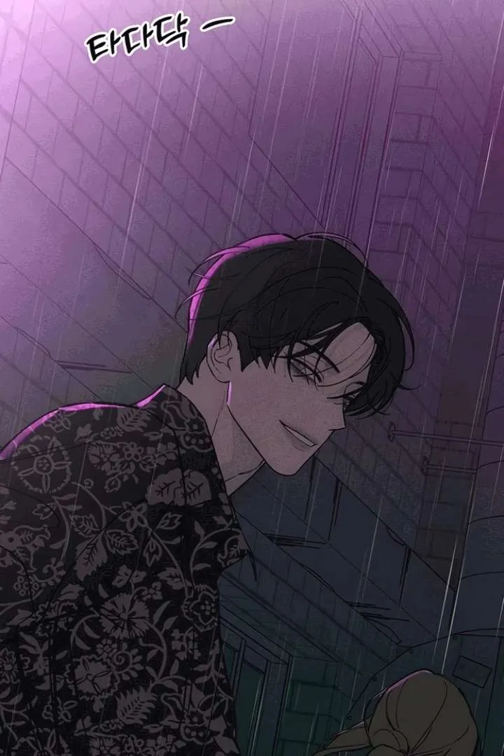 Read Tears on a Withered Flower chapter 75 image 56 on Lezhin