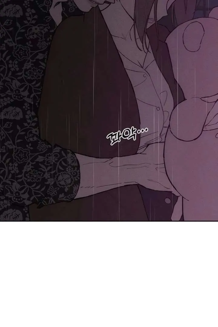 Read Tears on a Withered Flower chapter 75 image 64 on Lezhin