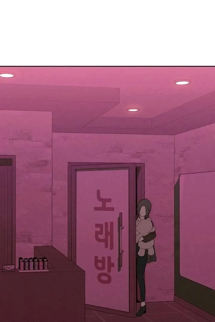 Read Tears on a Withered Flower chapter 75 image 71 on Lezhin