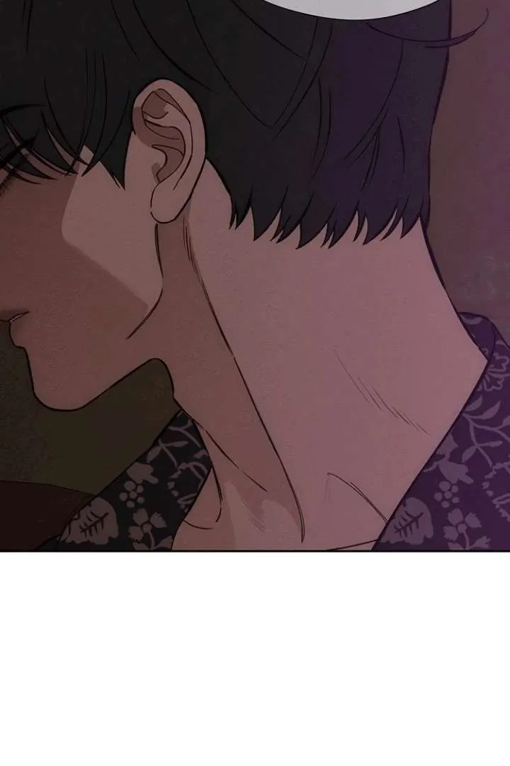 Read Tears on a Withered Flower chapter 75 image 79 on Lezhin