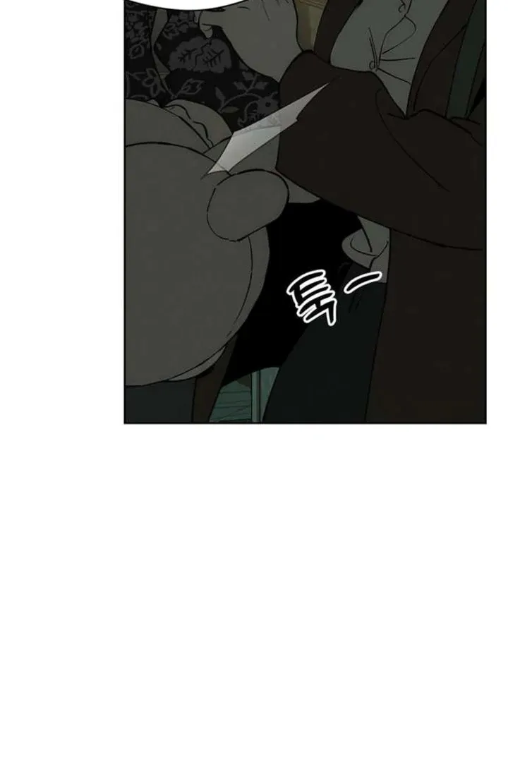 Read Tears on a Withered Flower chapter 76 image 33 on Lezhin