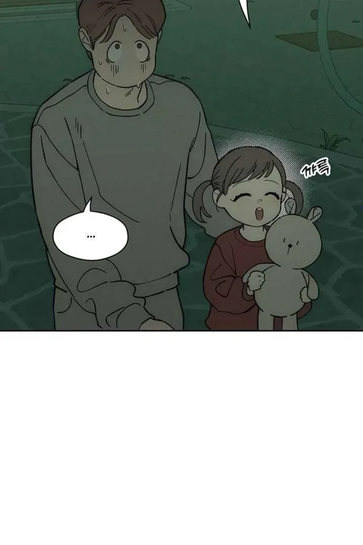 Read Tears on a Withered Flower chapter 76 image 6 on Lezhin
