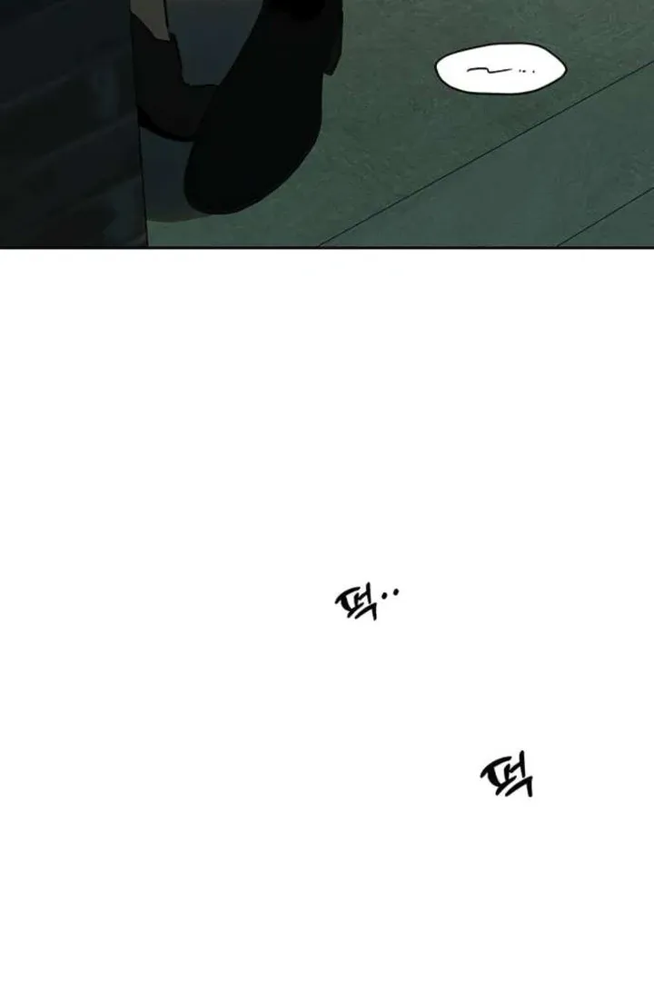 Read Tears on a Withered Flower chapter 76 image 62 on Lezhin