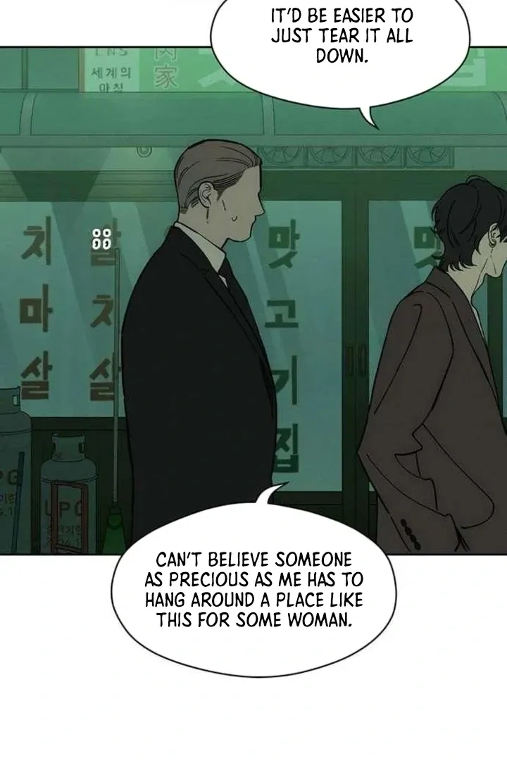 Read Tears on a Withered Flower chapter 76 image 65 on Lezhin