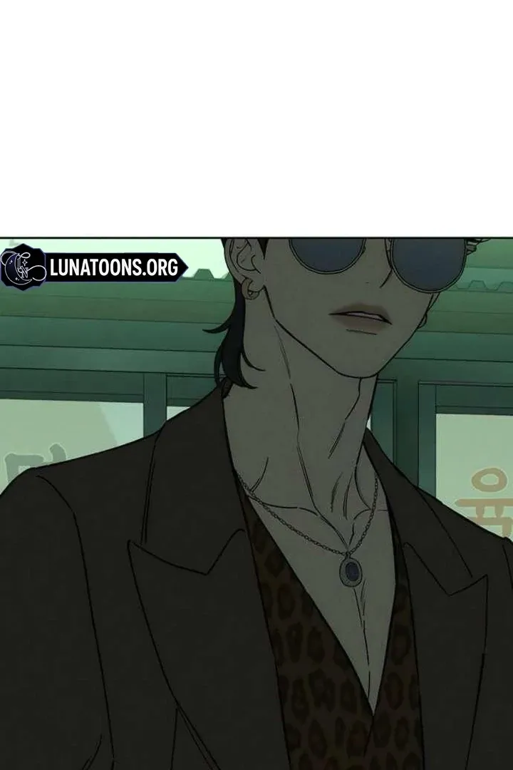 Read Tears on a Withered Flower chapter 76 image 71 on Lezhin