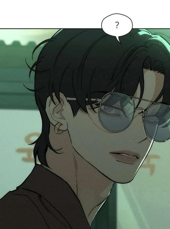 Read Tears on a Withered Flower chapter 77 image 1 on Lezhin