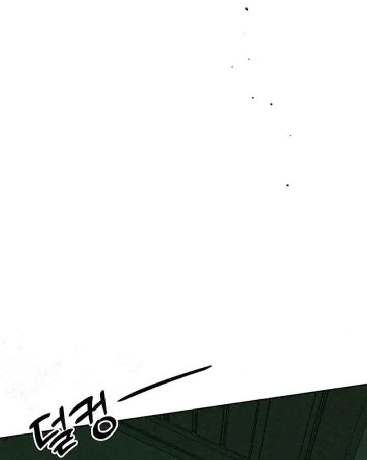 Read Tears on a Withered Flower chapter 77 image 103 on Lezhin